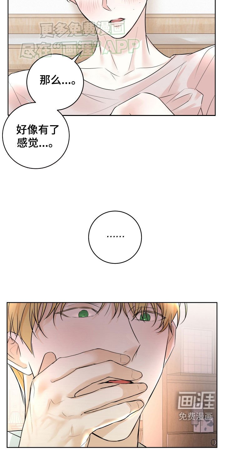 第16章：视频