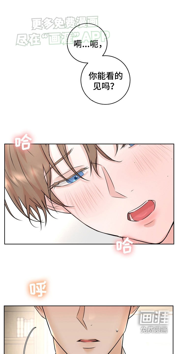 第16章：视频