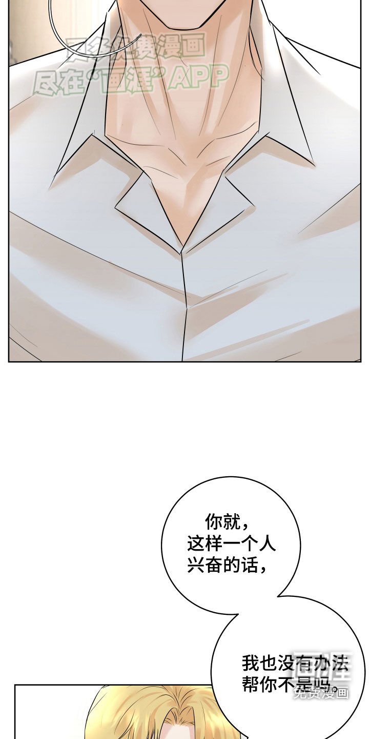 第16章：视频