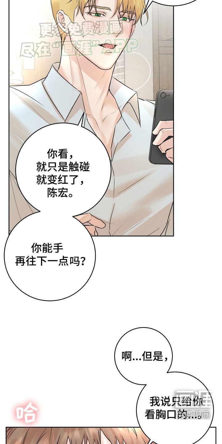 第16章：视频