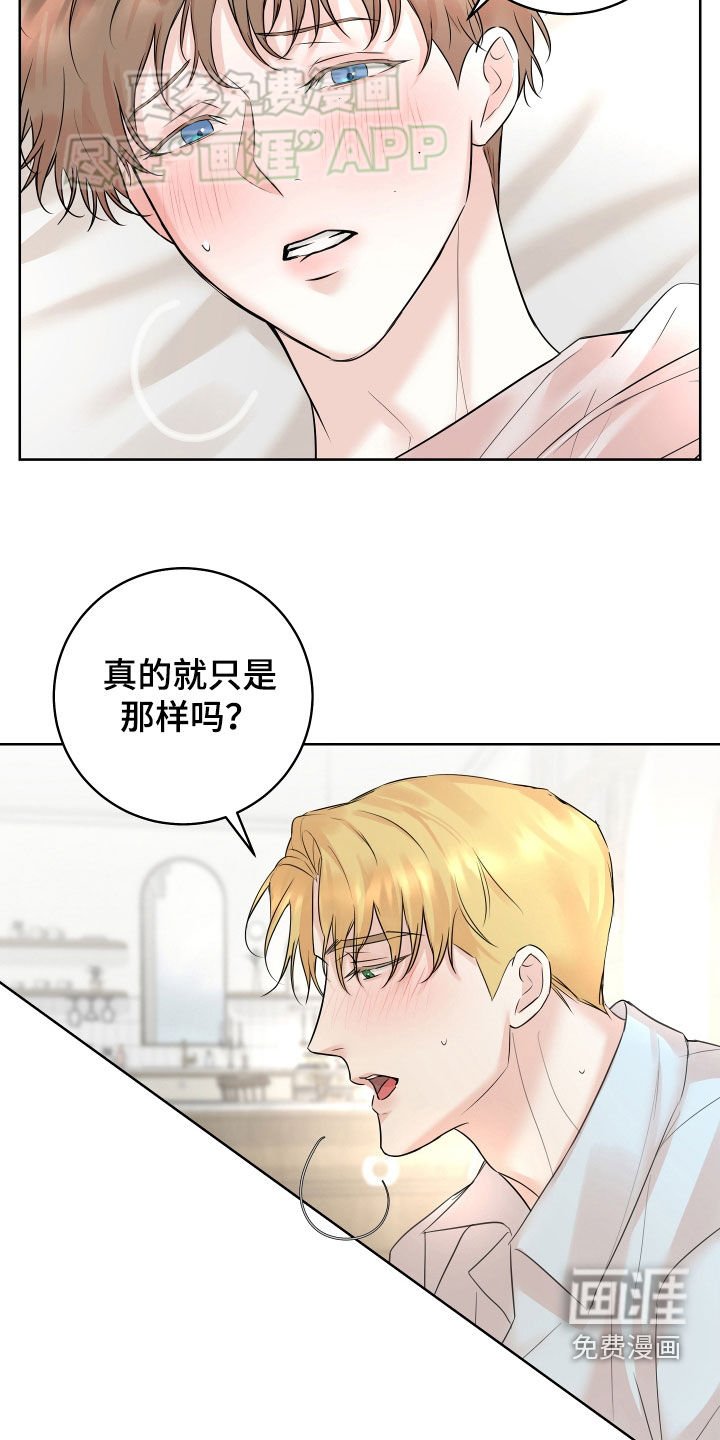 第16章：视频
