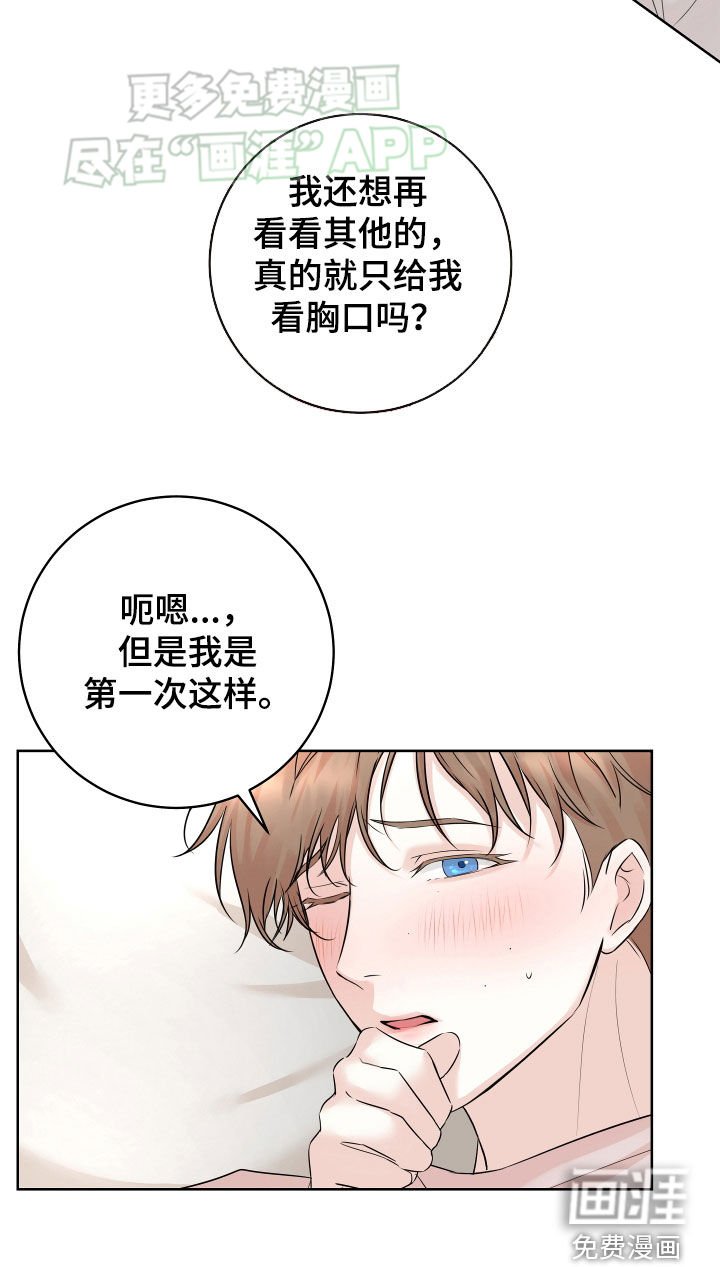第16章：视频