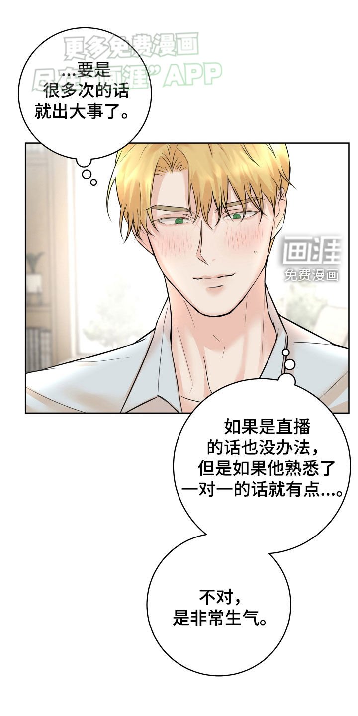 第16章：视频