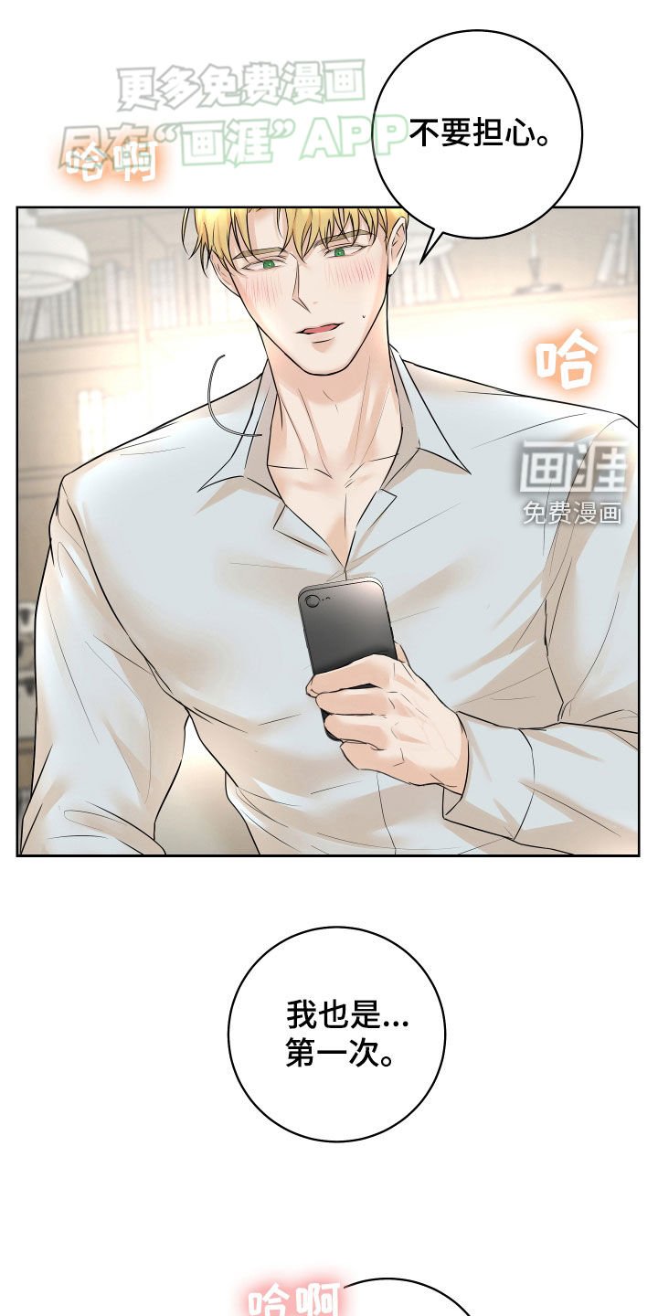 第16章：视频