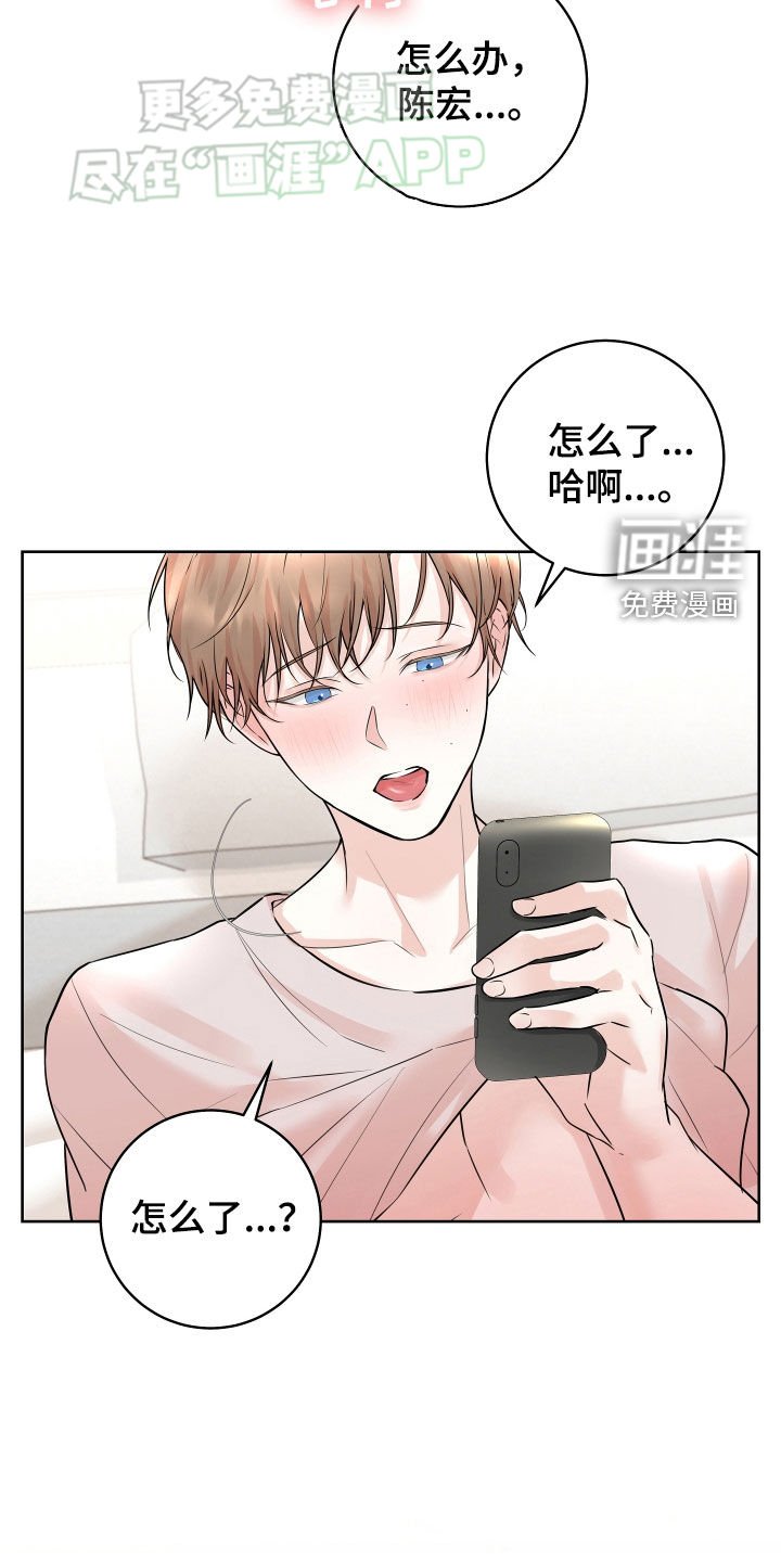 第16章：视频