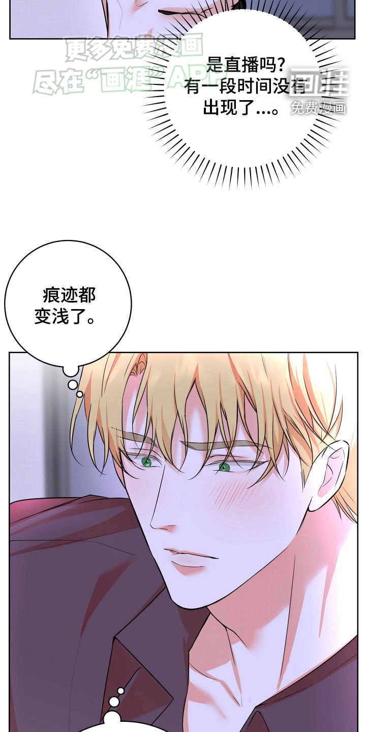 第19章：原因只有一个
