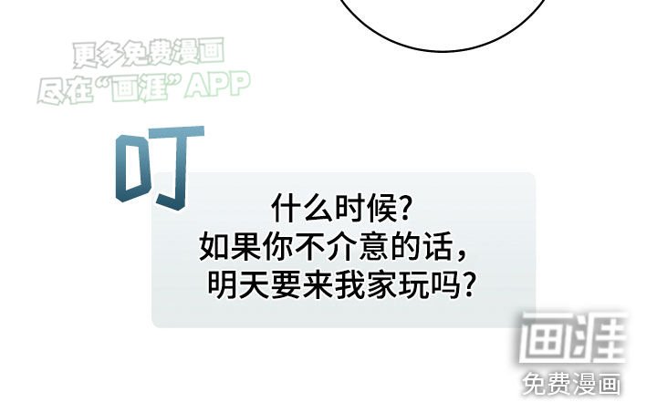 第19章：原因只有一个