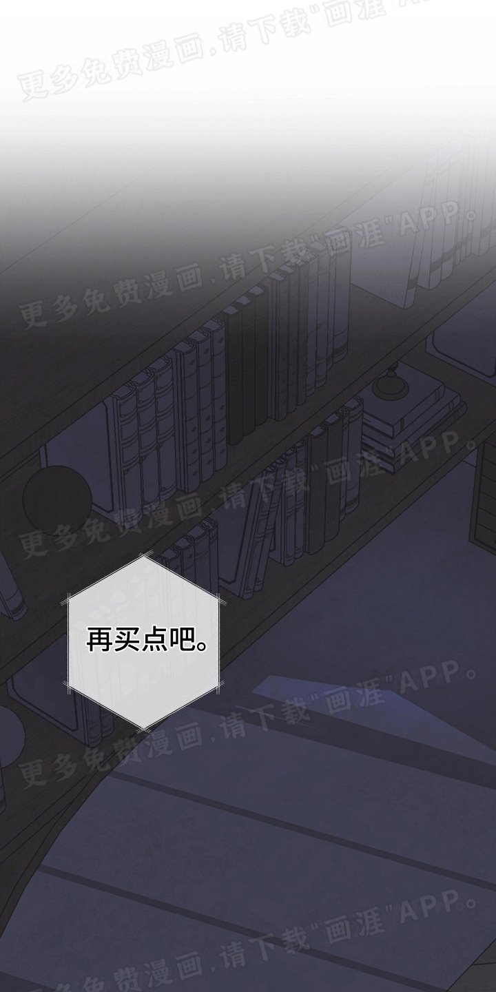 第2章：地址