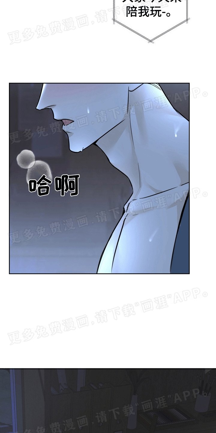 第2章：地址