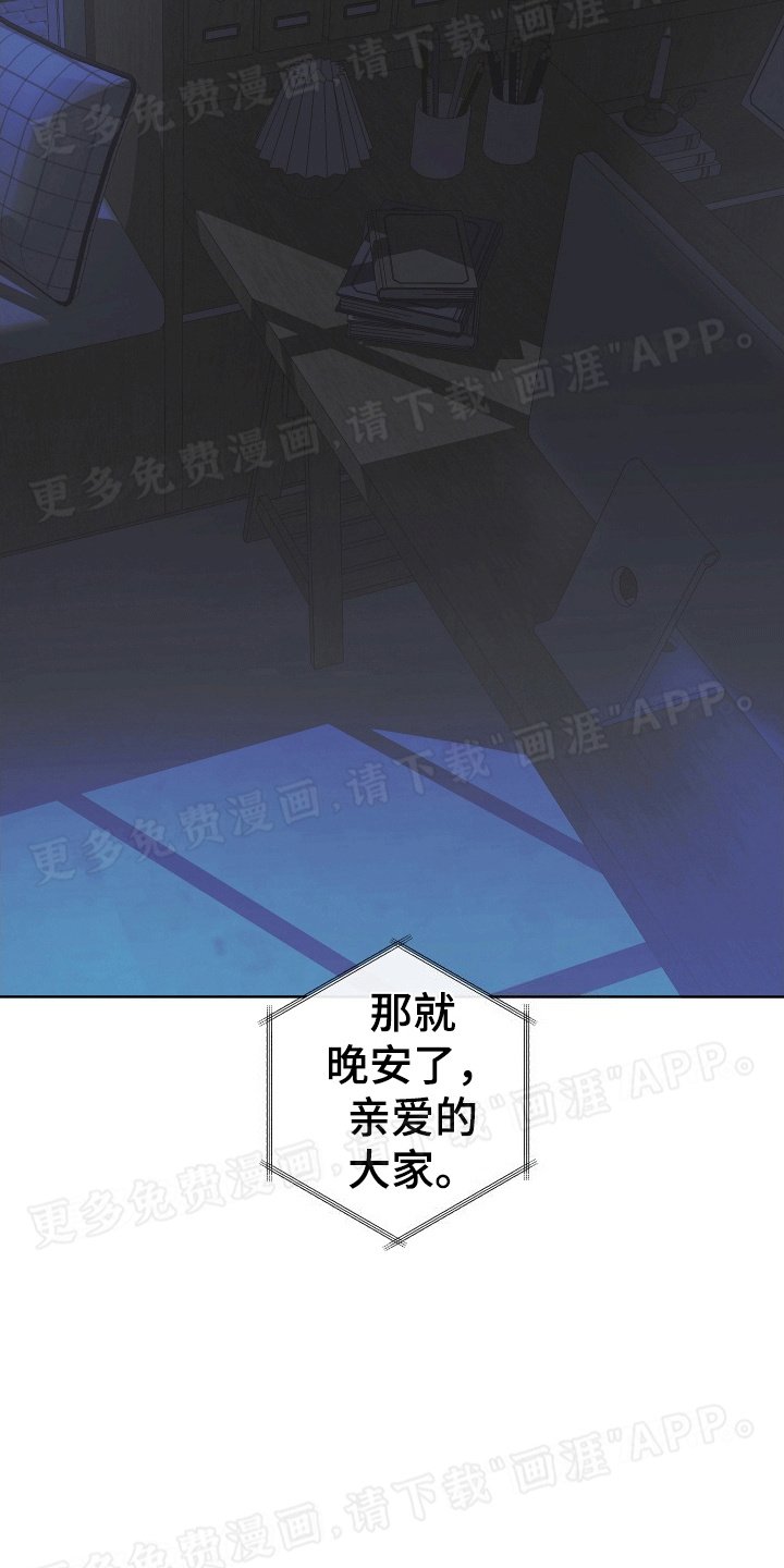 第2章：地址