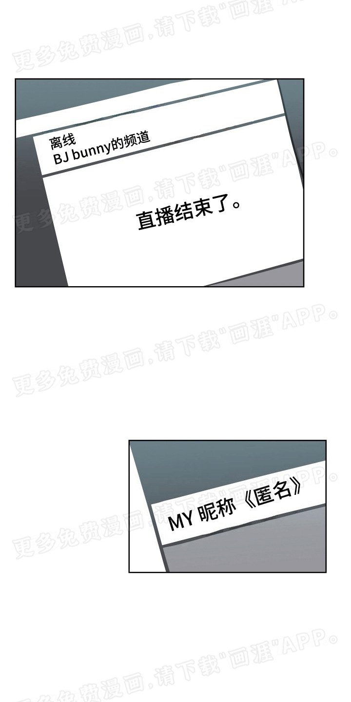 第2章：地址