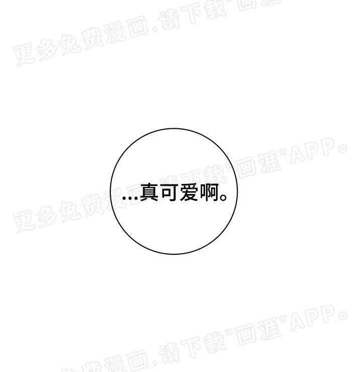第2章：地址