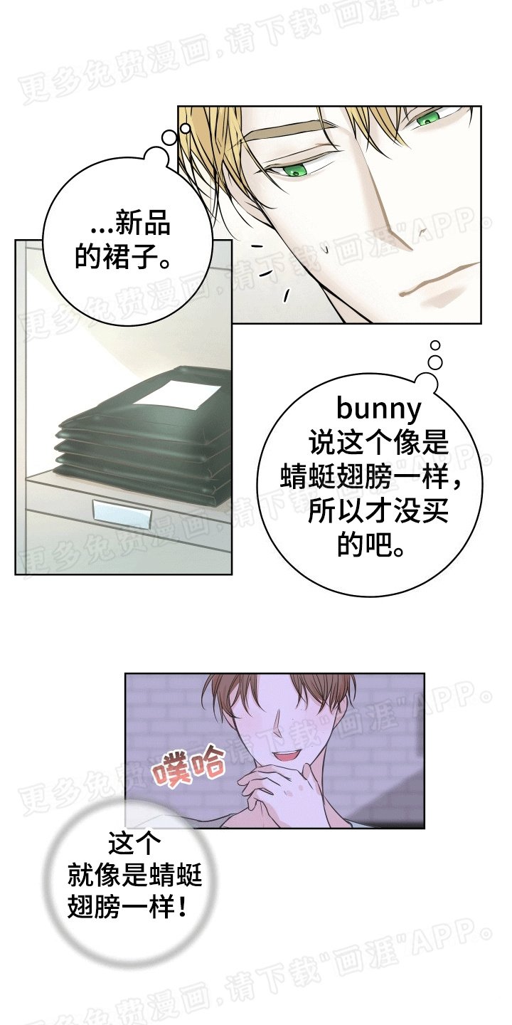 第2章：地址