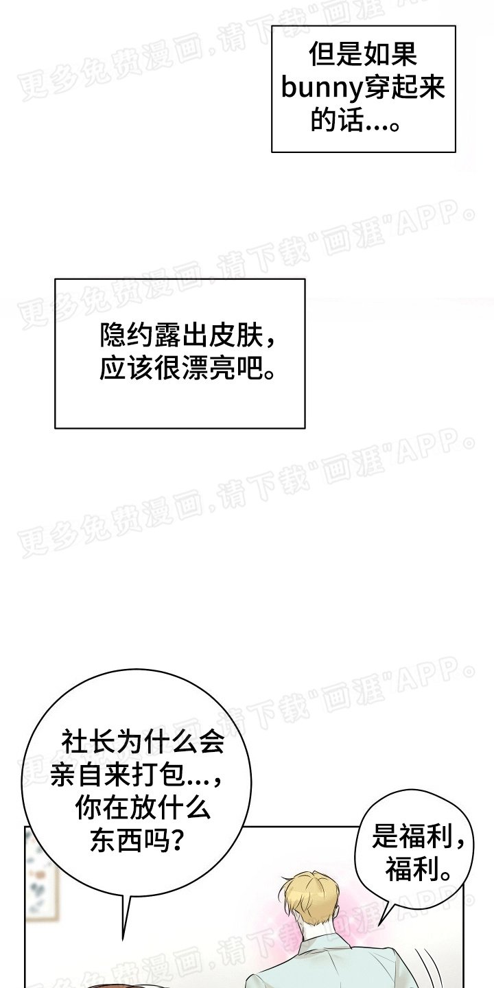 第2章：地址