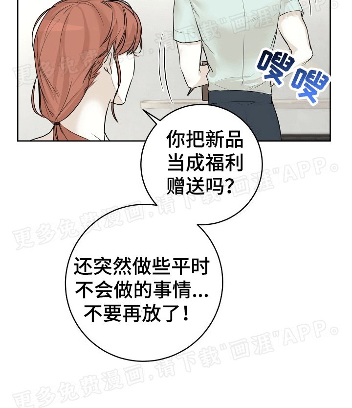 第2章：地址