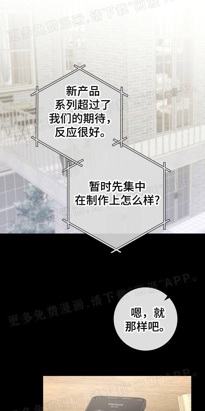 第2章：地址