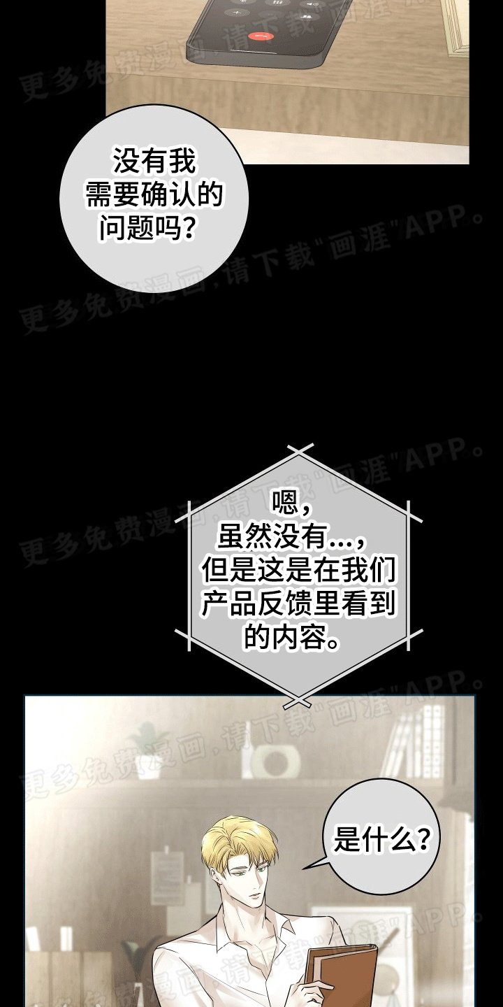 第2章：地址