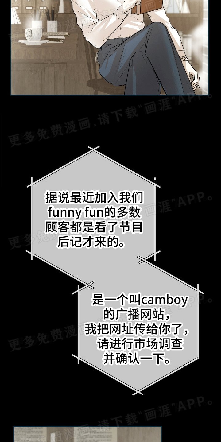 第2章：地址