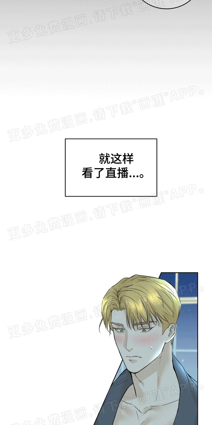 第2章：地址