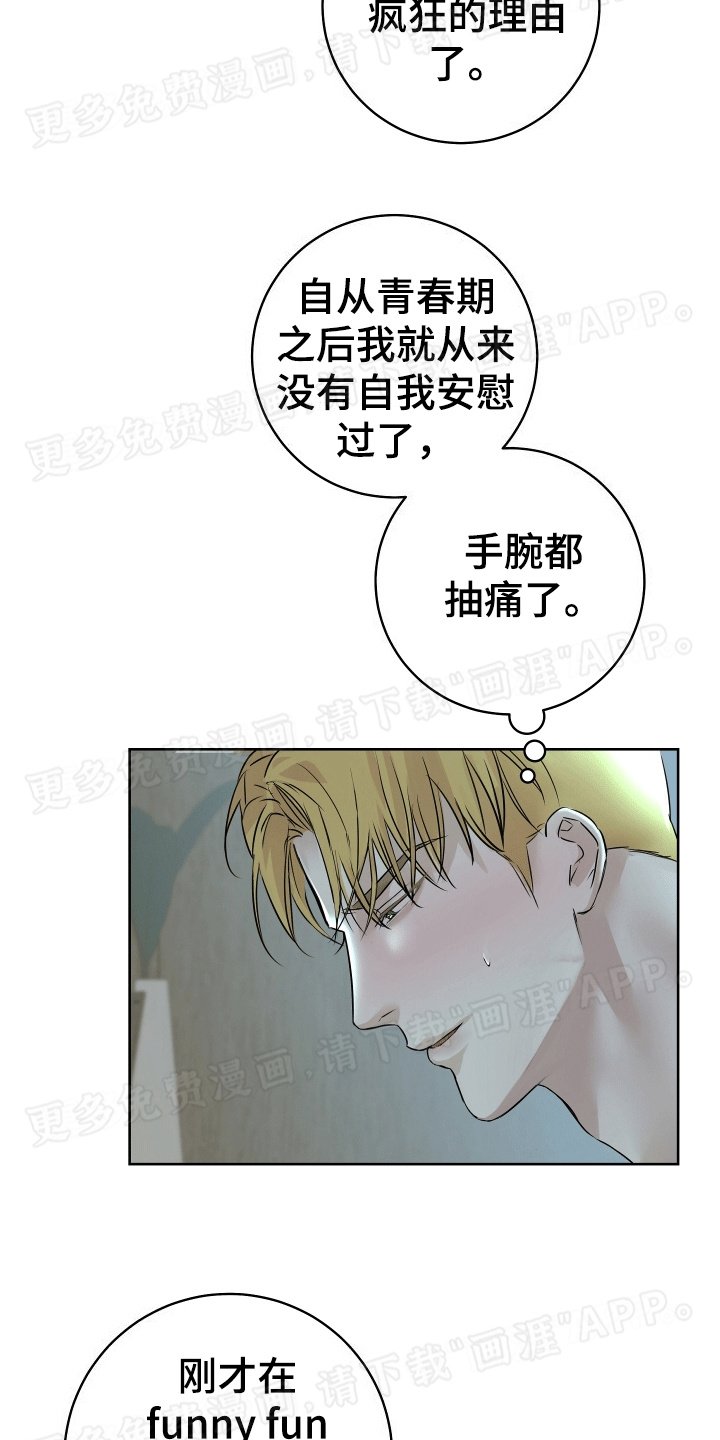 第2章：地址