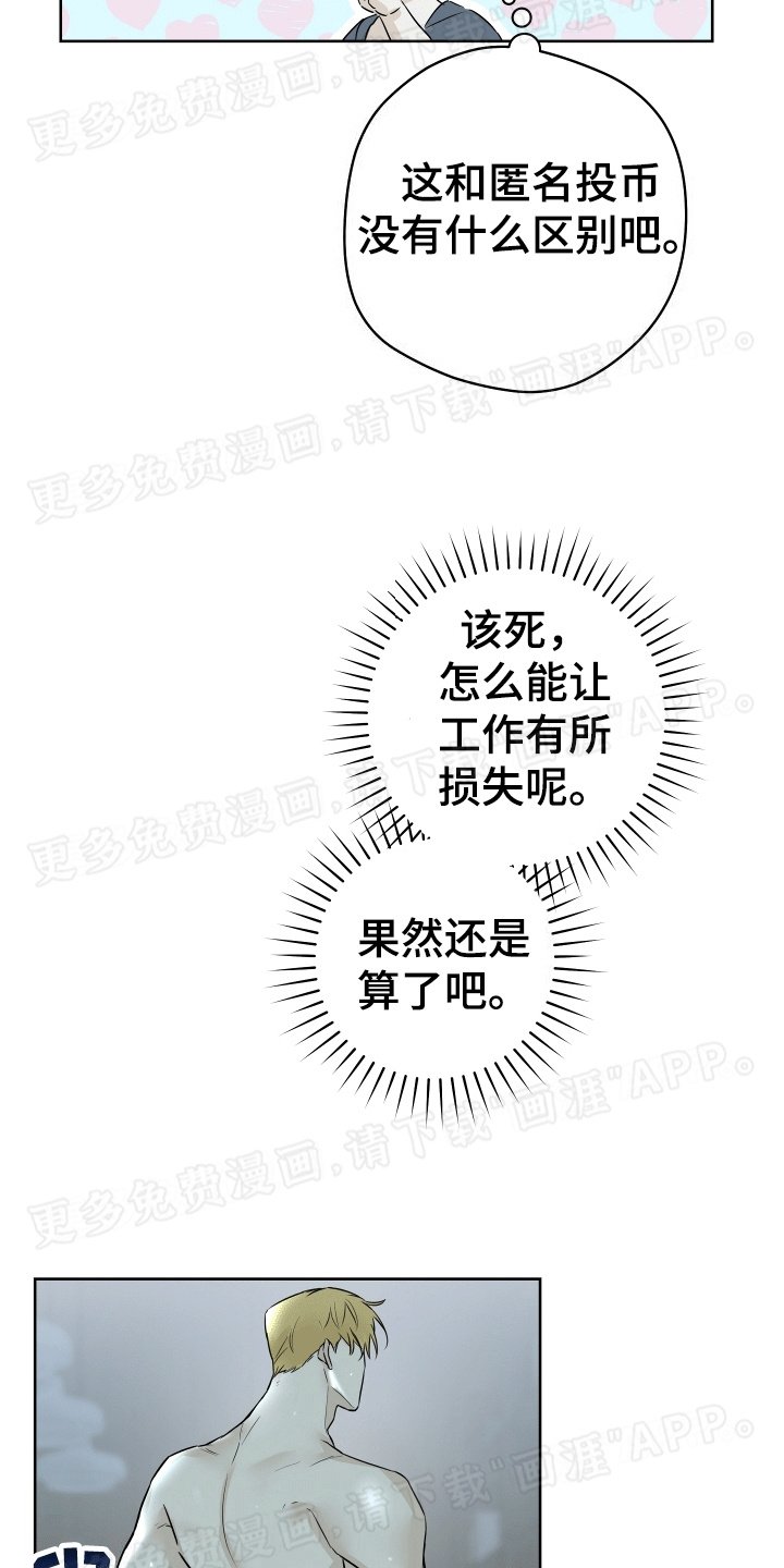 第2章：地址