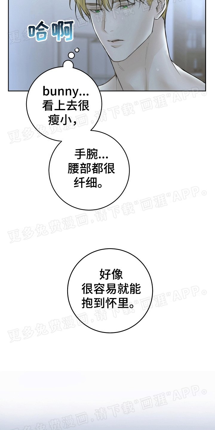 第2章：地址