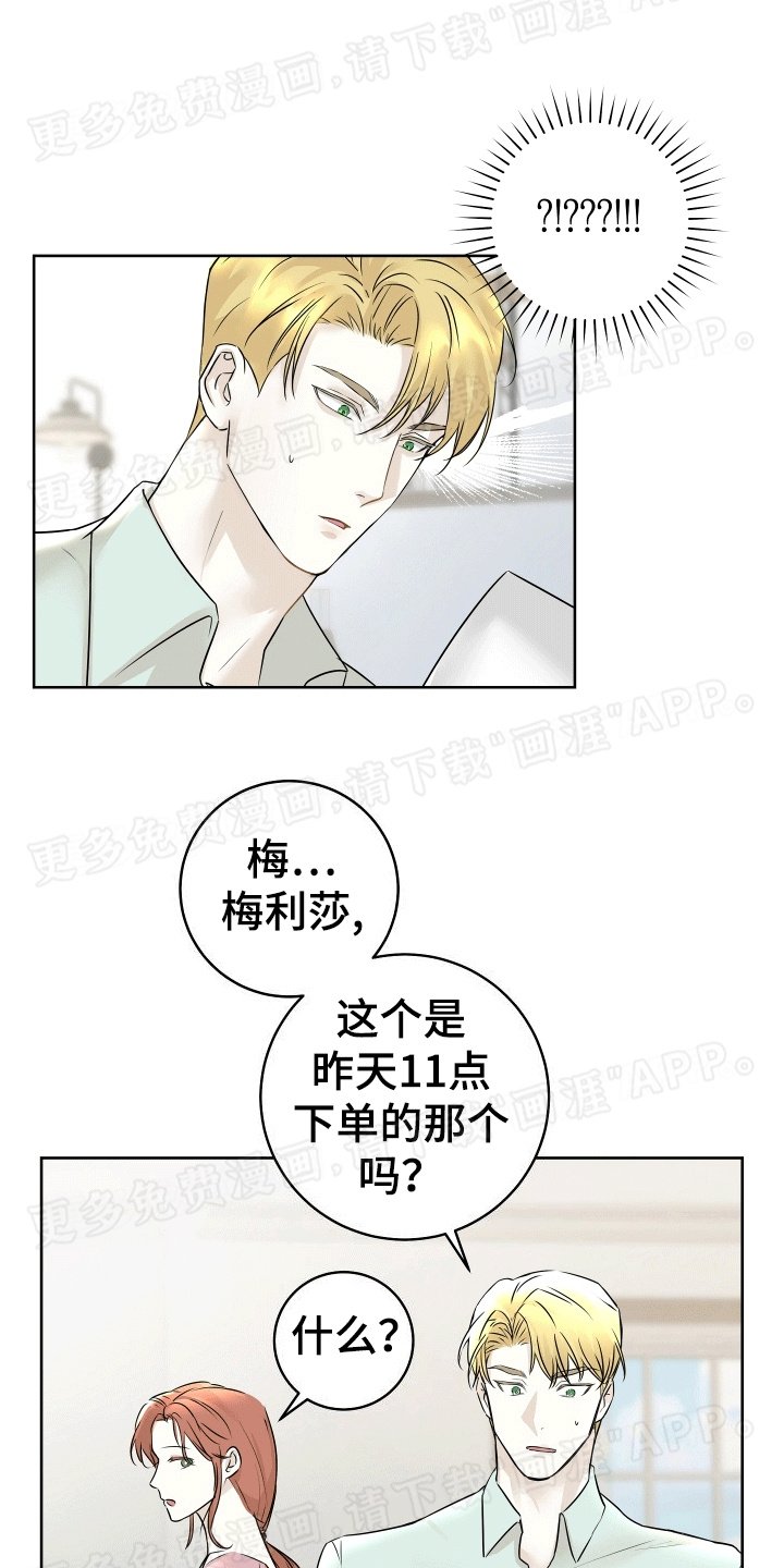 第2章：地址
