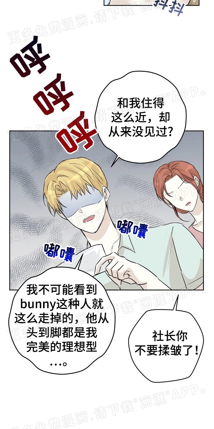 第2章：地址