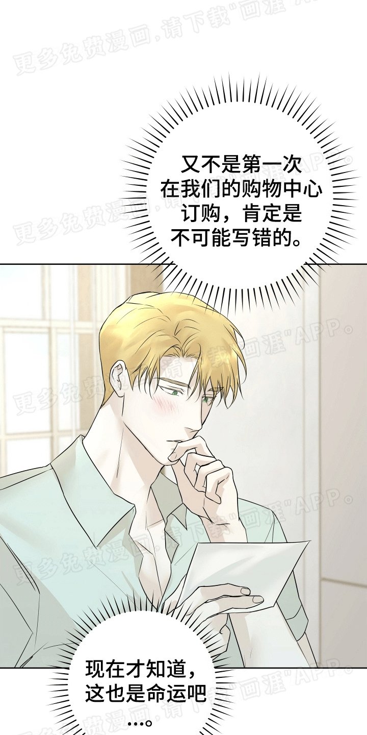 第2章：地址