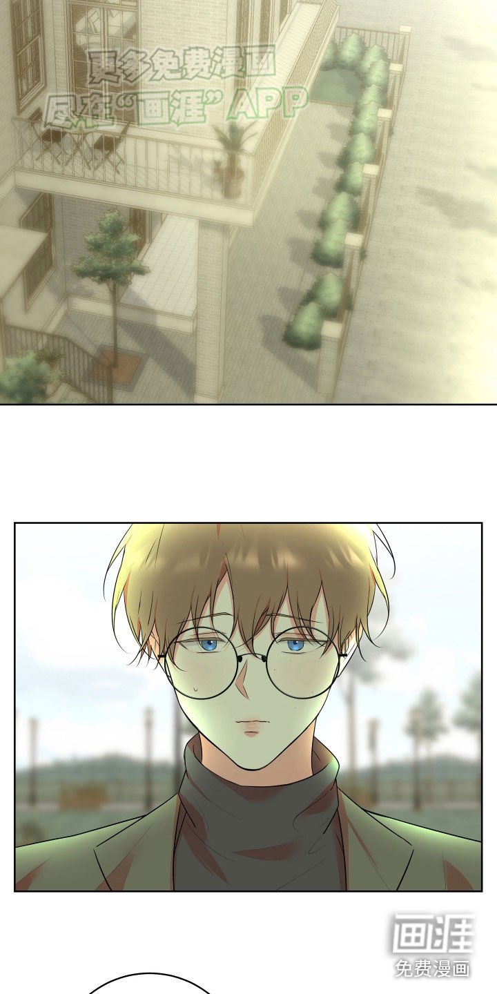 第20章：紧张