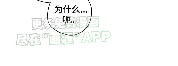 第21章：互相关心的关系
