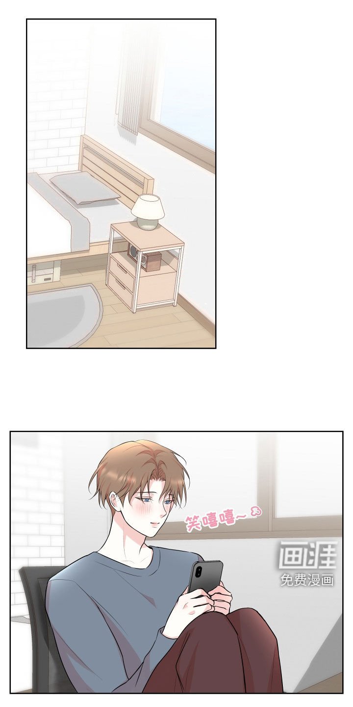 第22章：电影院