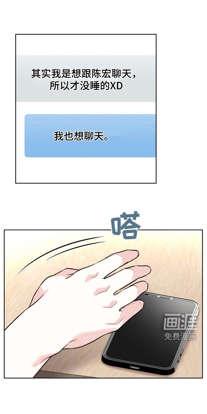 第22章：电影院