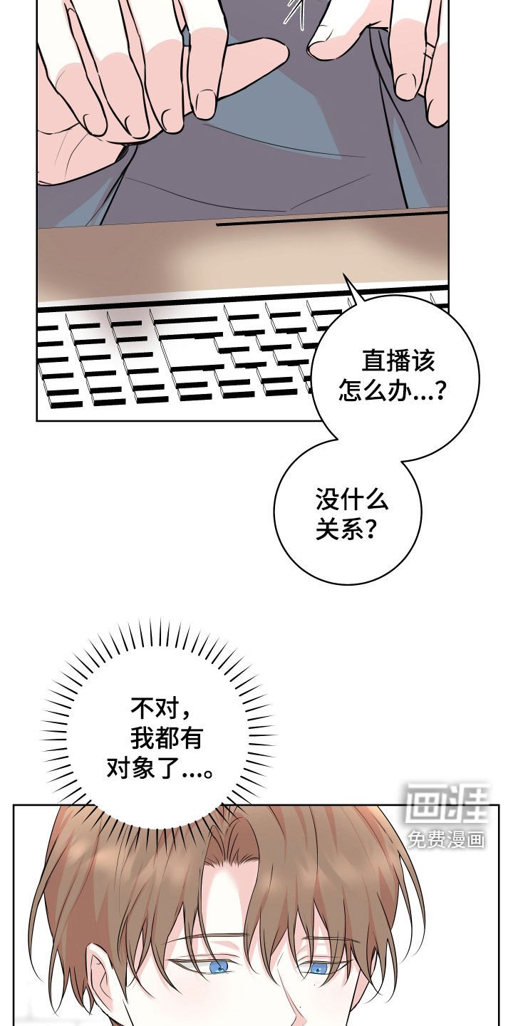 第22章：电影院