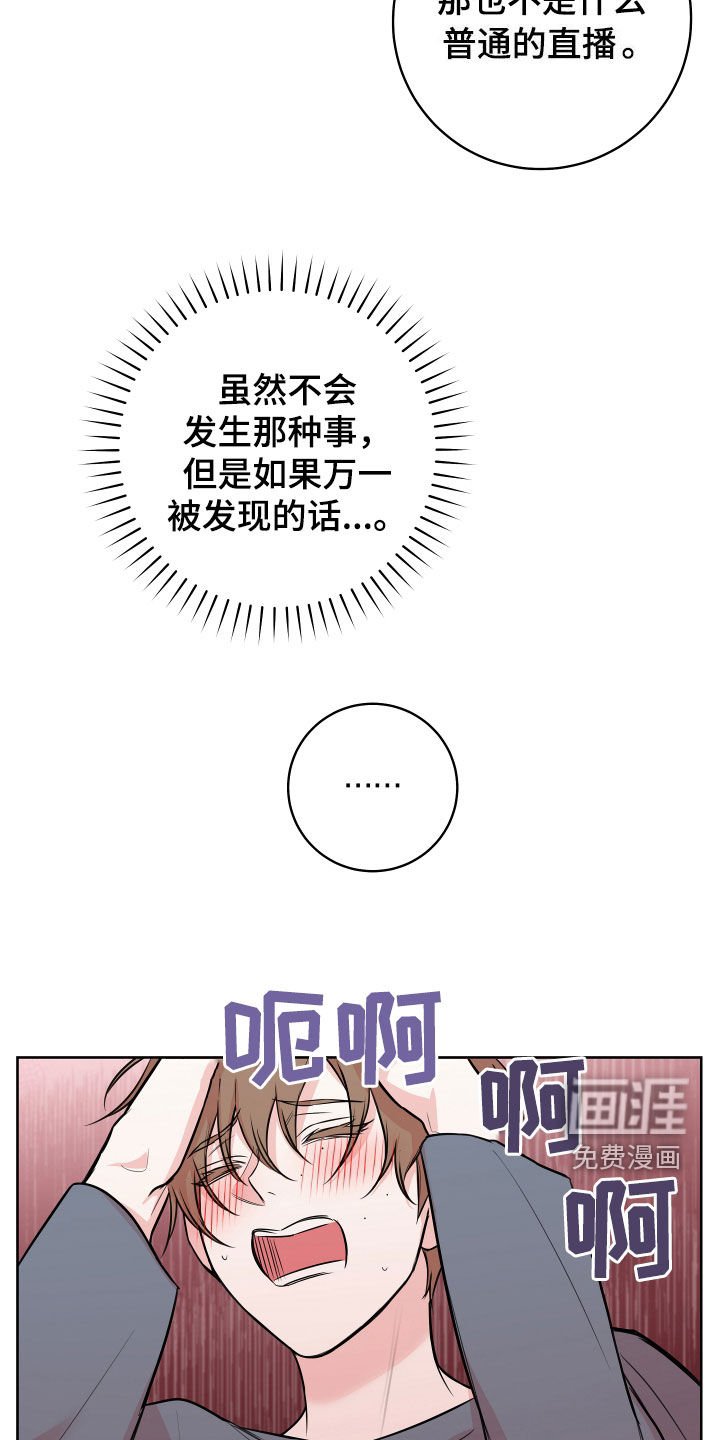 第22章：电影院