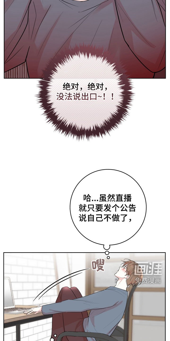 第22章：电影院