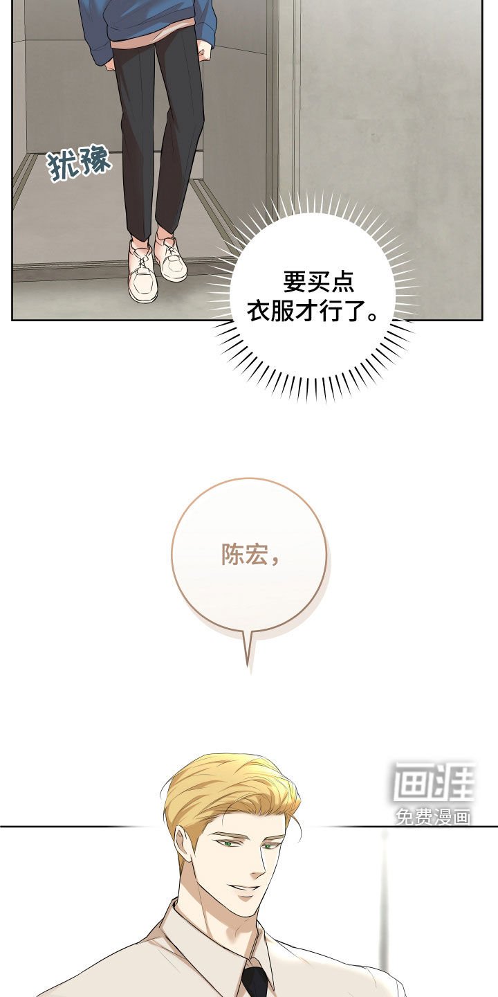 第22章：电影院