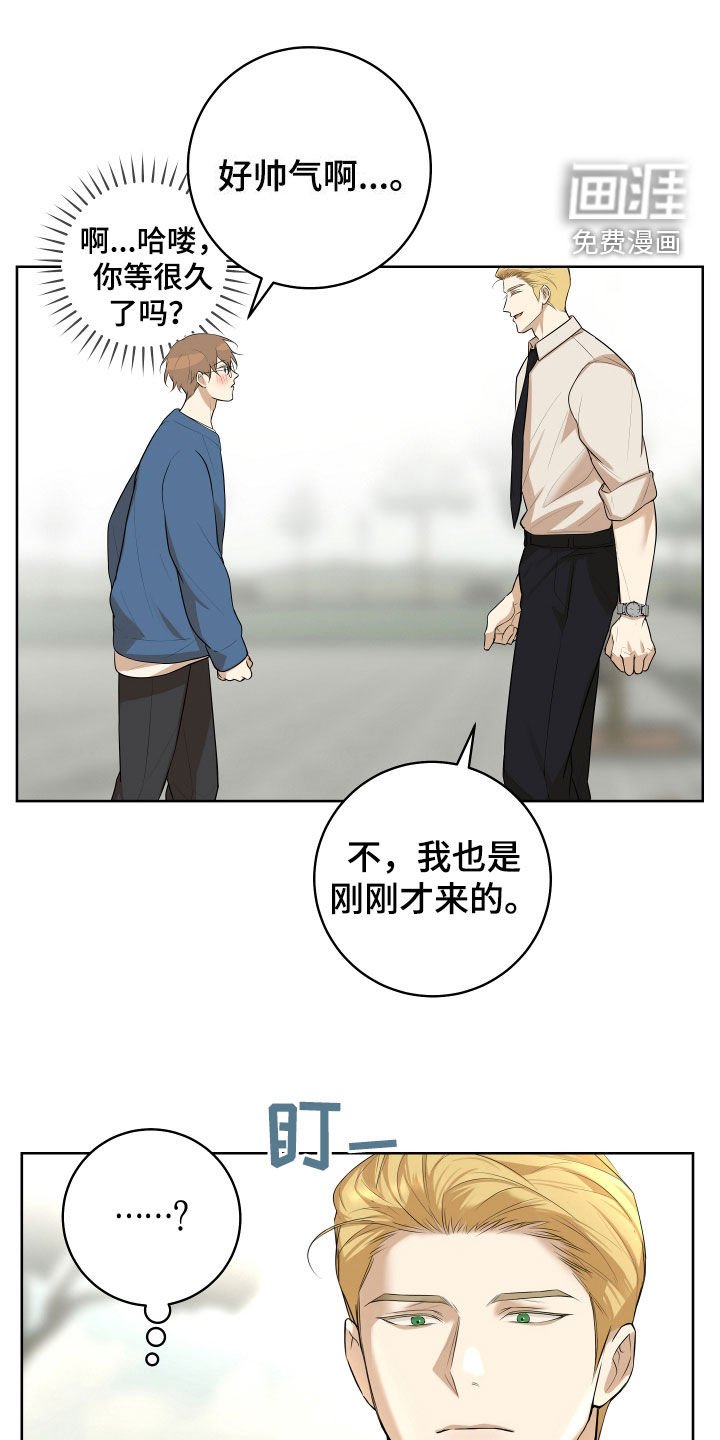 第22章：电影院