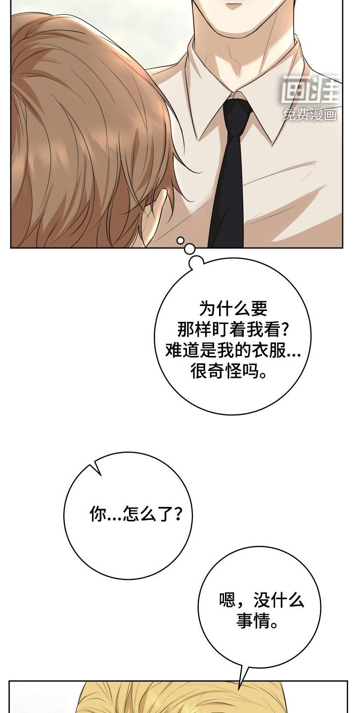 第22章：电影院
