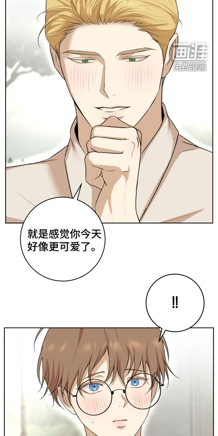 第22章：电影院