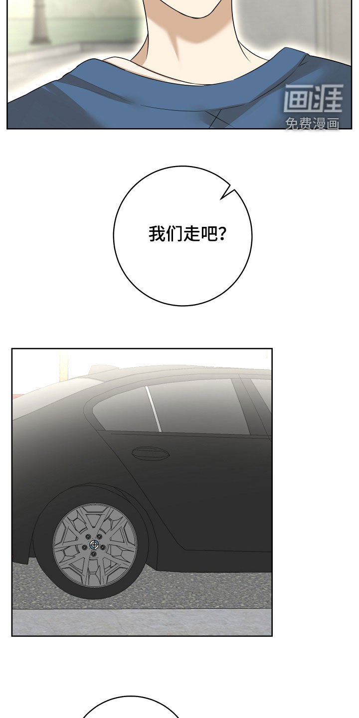 第22章：电影院