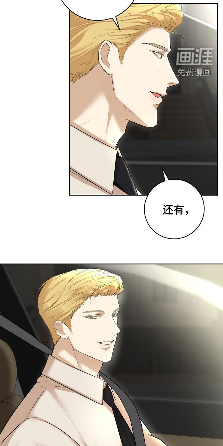 第22章：电影院