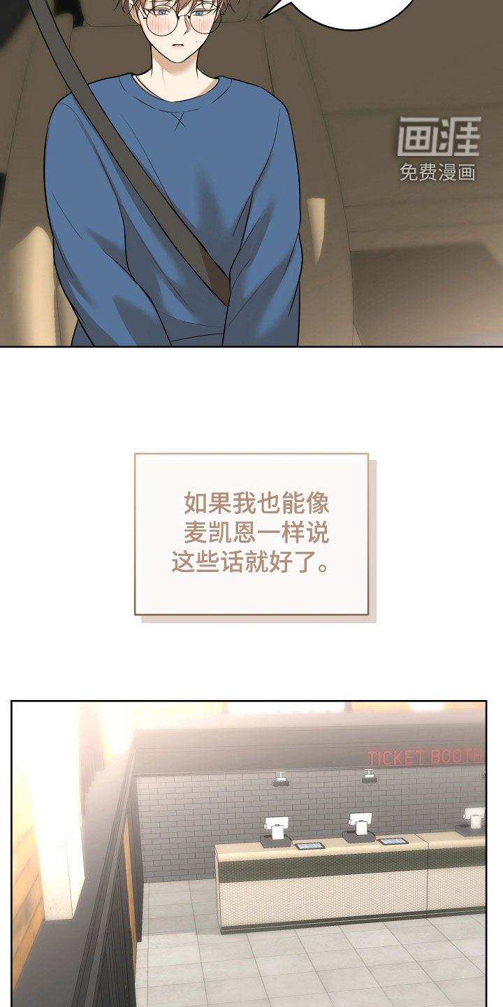 第22章：电影院