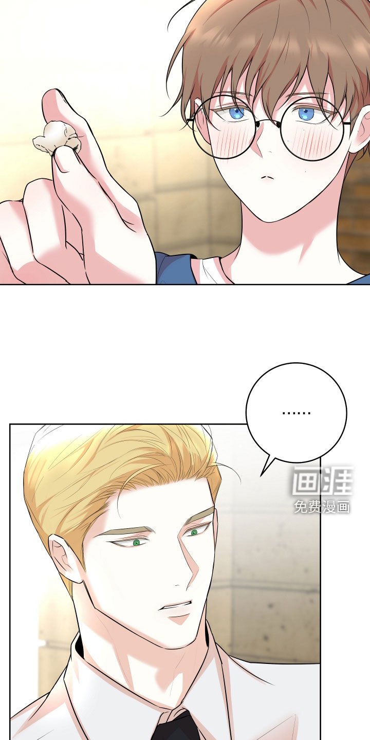第23章：情侣座
