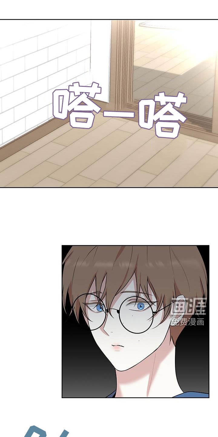 第24章：私密物品