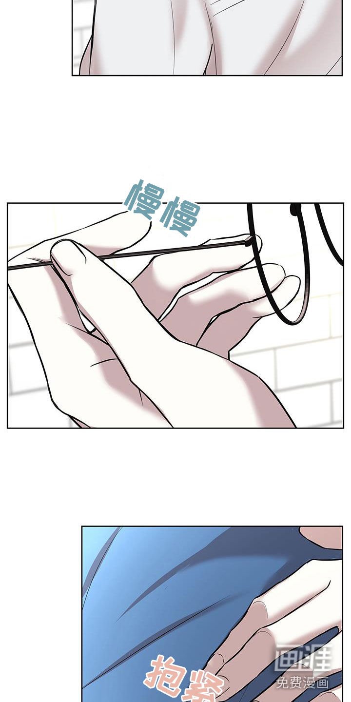 第25章：我要走吗