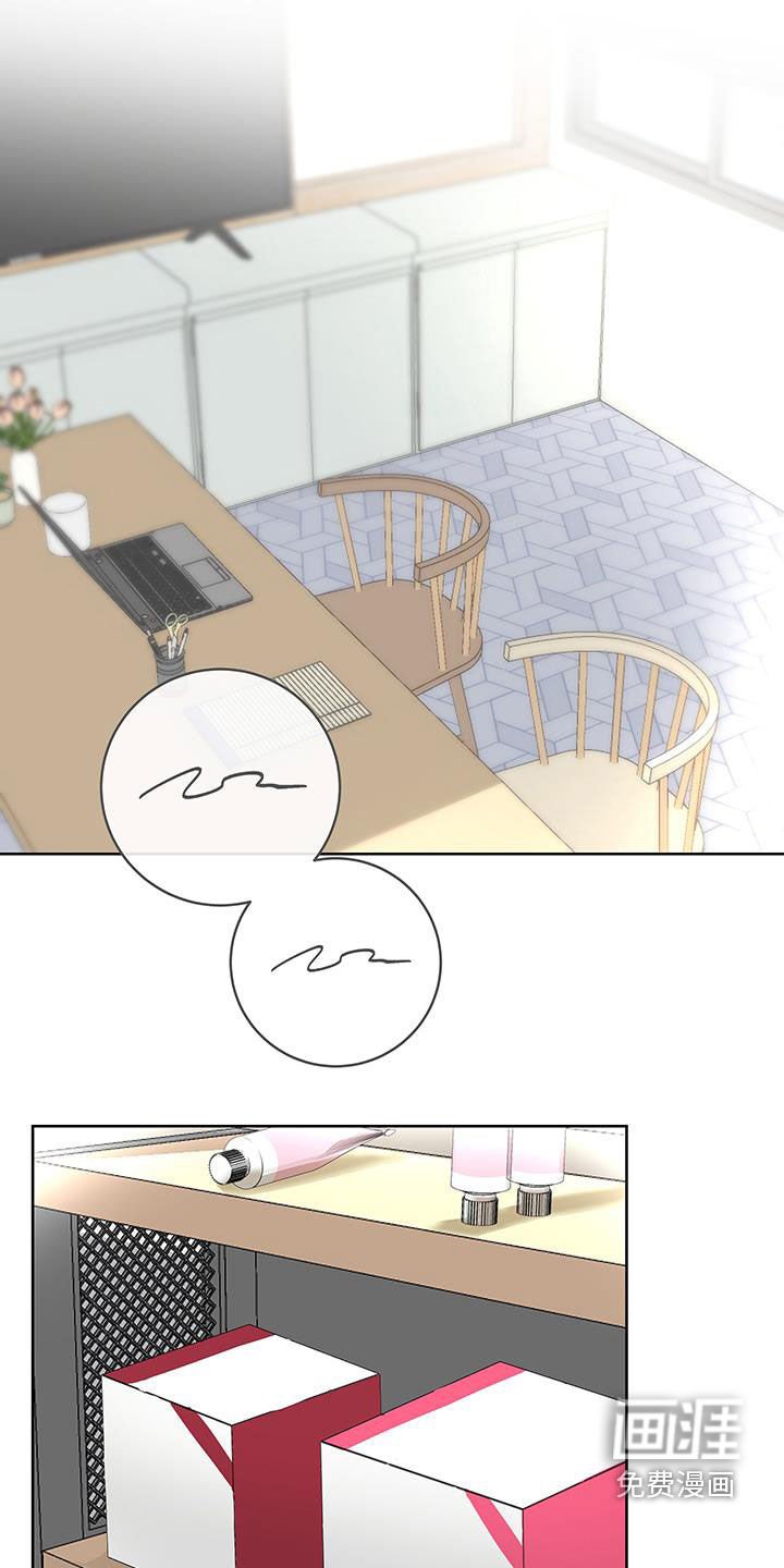 第27章：公开