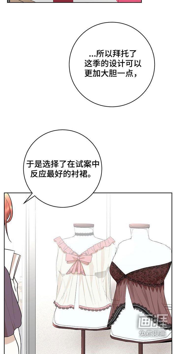 第27章：公开