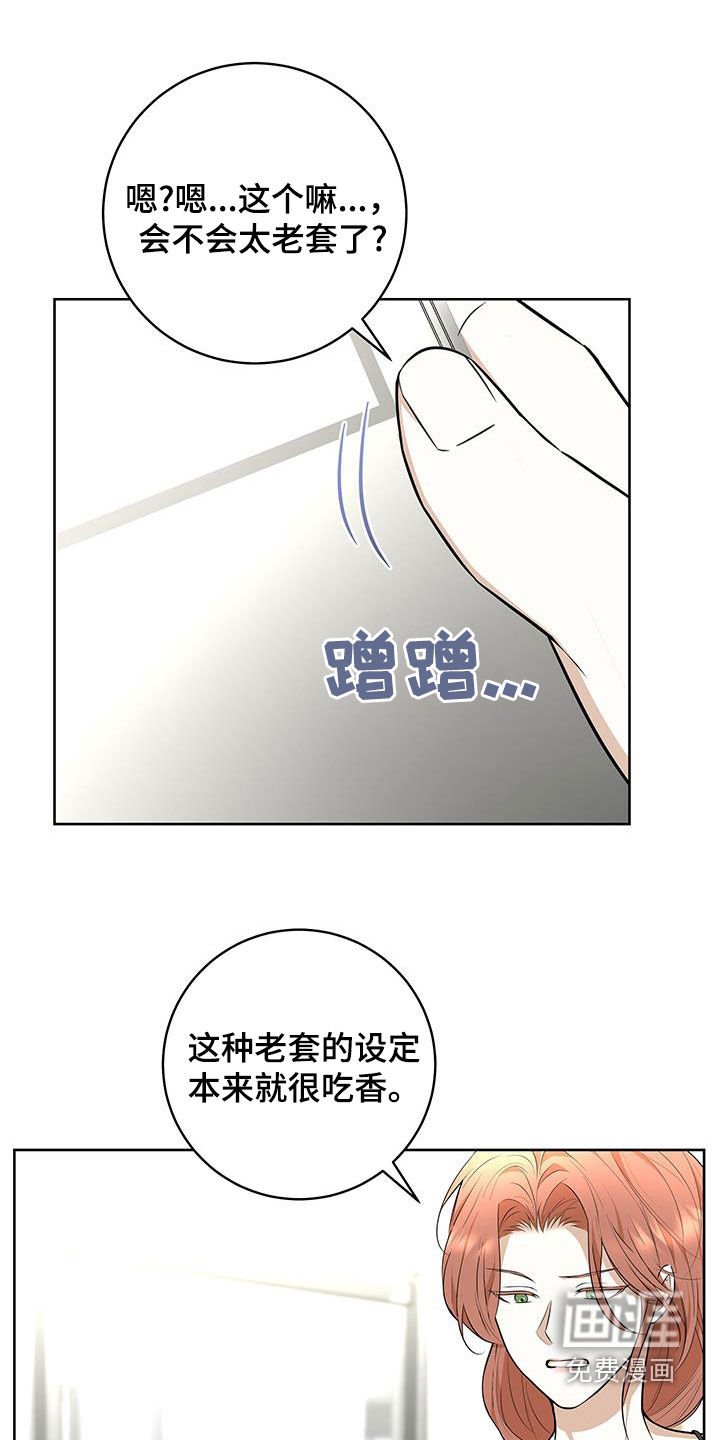 第27章：公开