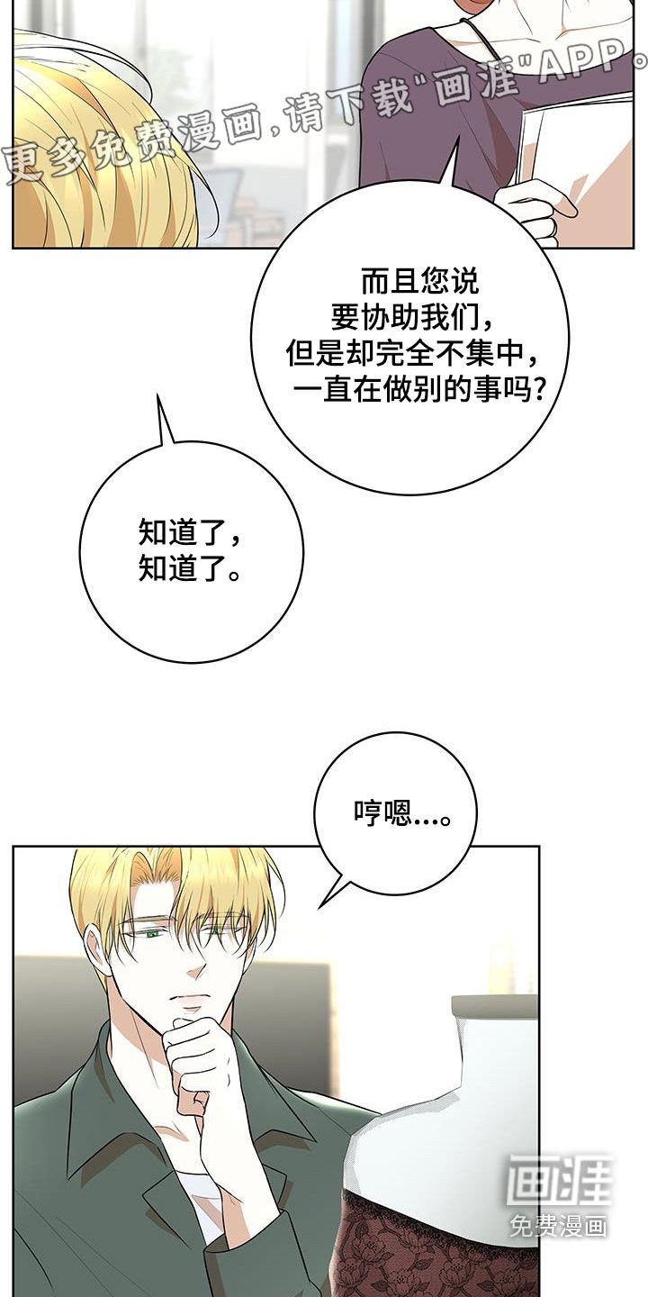 第27章：公开